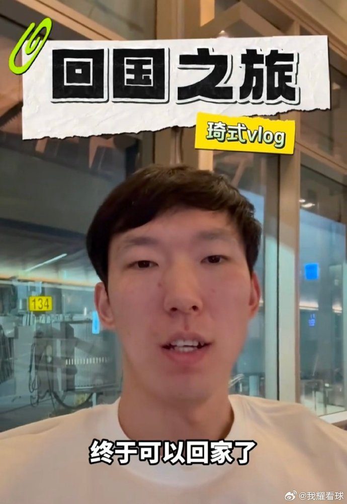nJoAA, 一个鸡蛋灌
