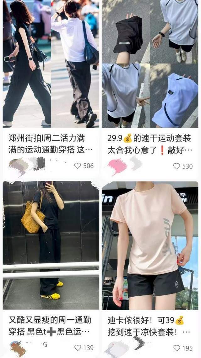 意昂体育