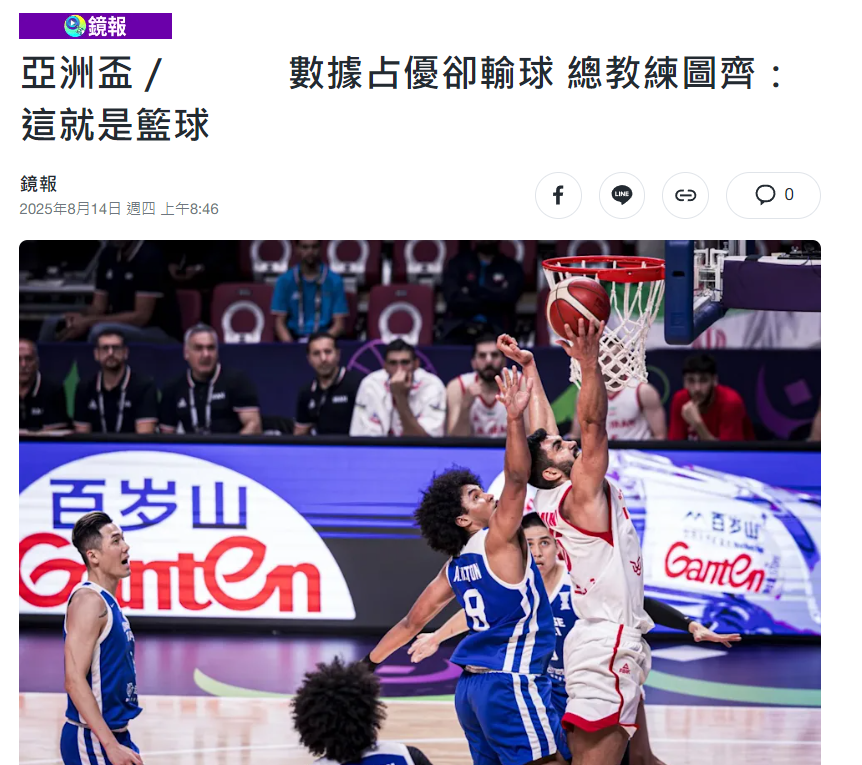 uKZwA, gtimg, 心也为他们