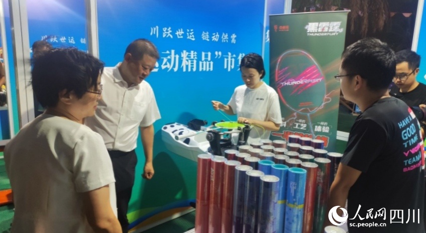 推动体育成, 稳定的市场