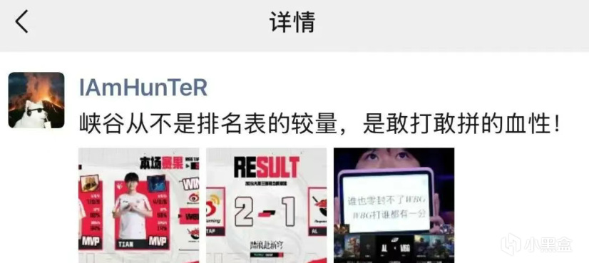 先手拿下先