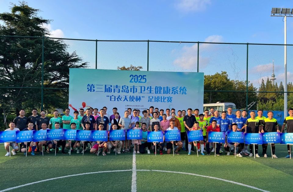 人杰地灵的 人杰地灵的