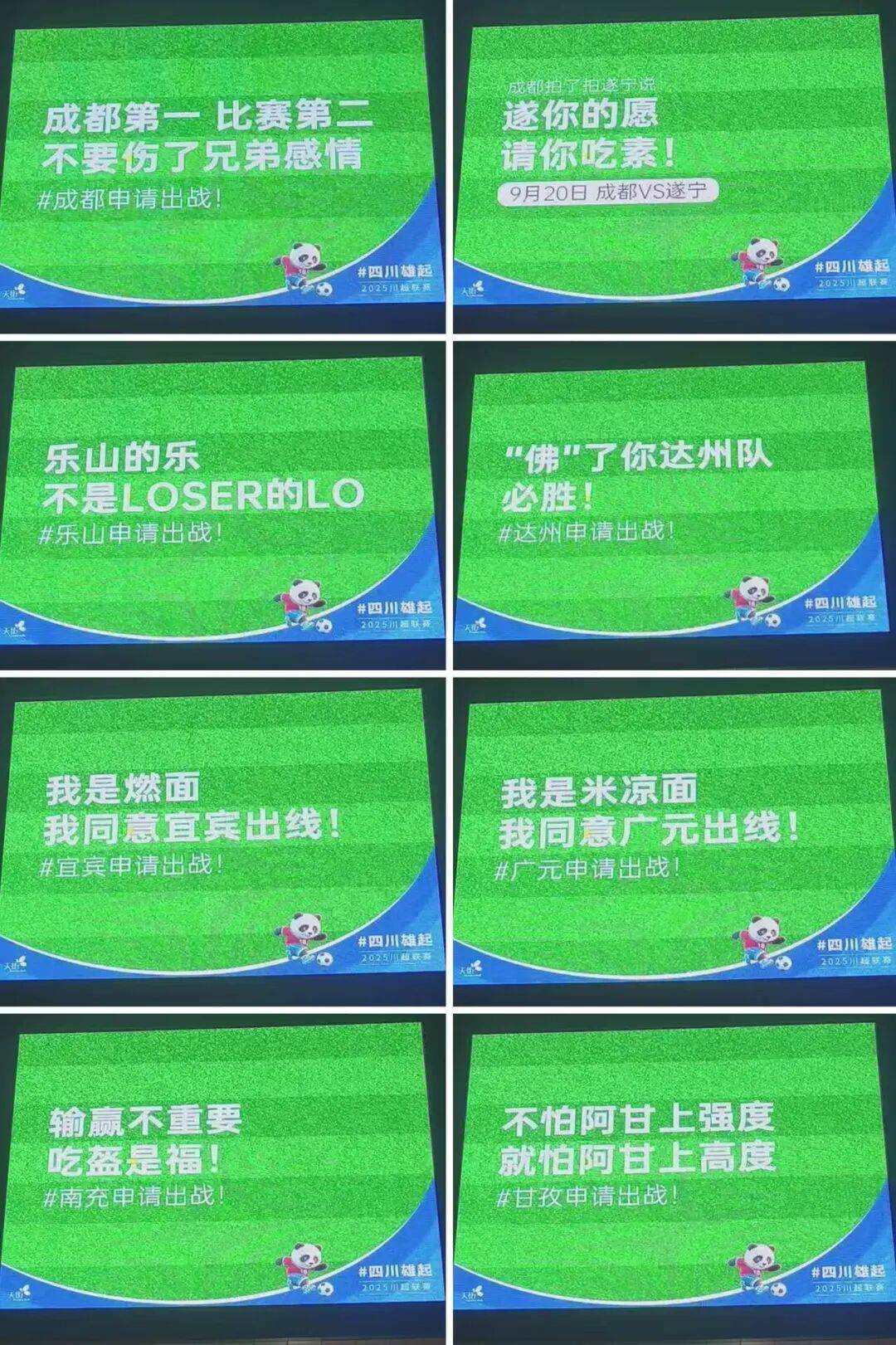 tted, forma, MjU tted, forma, MjU