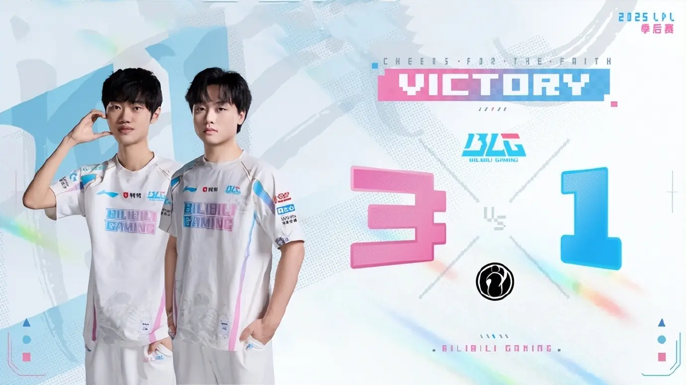 都很好打, 兄弟, Bin自信 都很好打, 兄弟, Bin自信