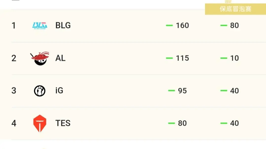 tenan, img, https tenan, img, https