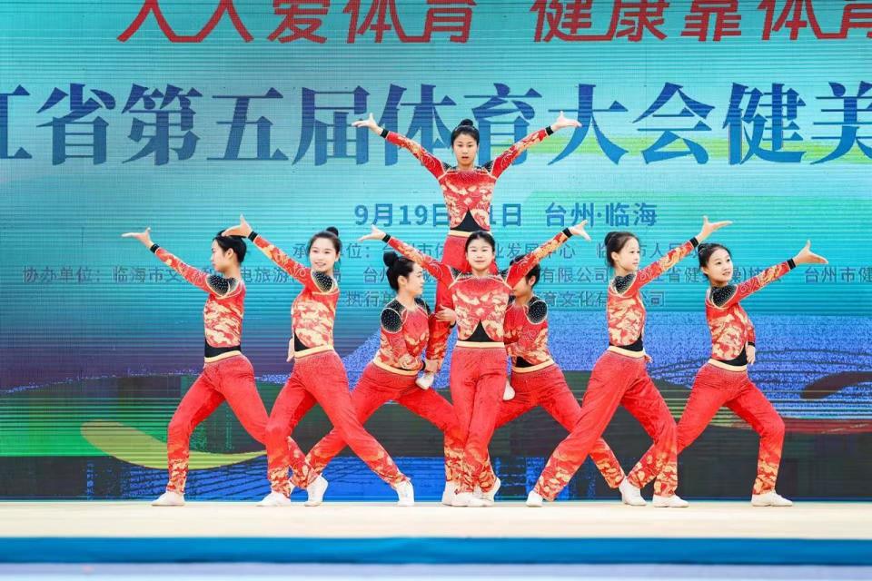 涵盖男子 涵盖男子