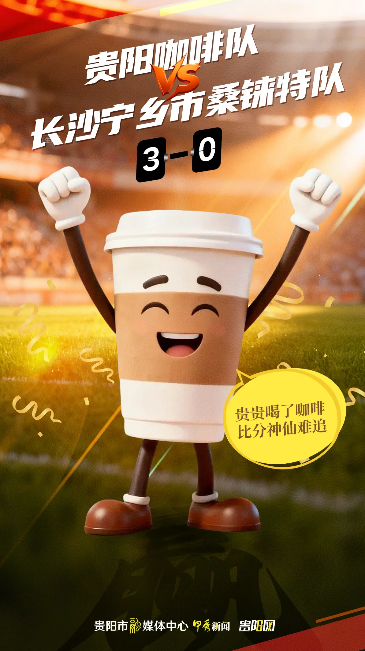 乡市桑铼特, img 乡市桑铼特, img