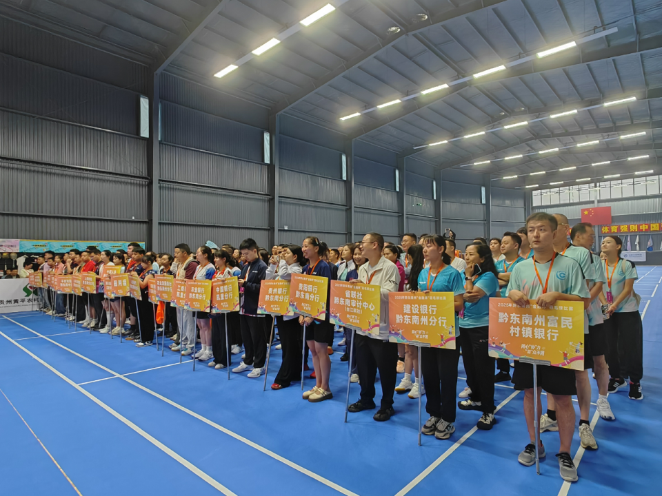 支代表队齐, qQlGM, OM 支代表队齐, qQlGM, OM