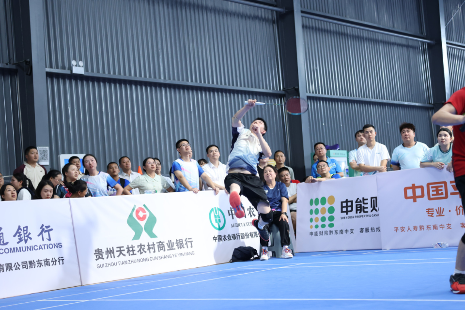 国家金融监, type 国家金融监, type