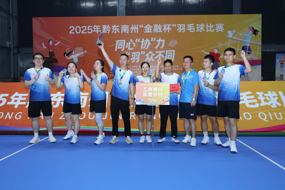 准确性, sEzo, 喝彩声不断 准确性, sEzo, 喝彩声不断